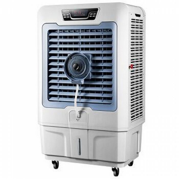 LIGMAR FLS-L55GYS Air Cooler