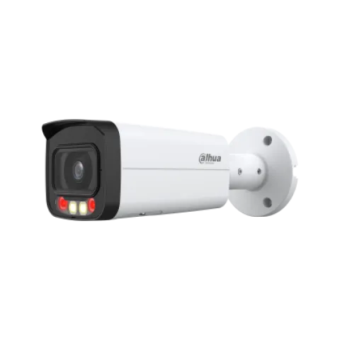 Camera 15-IPC-HFW2449T-AS-IL