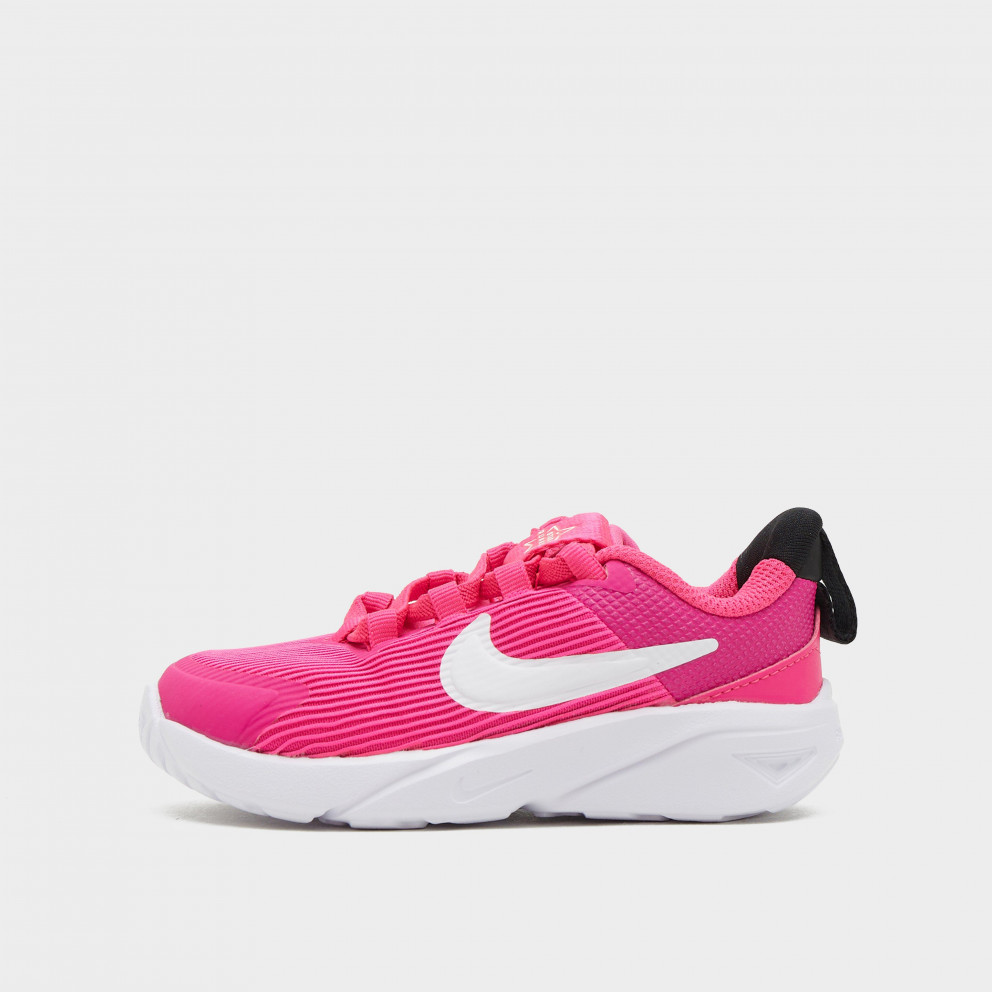 Nike Star Runner 4 Infant’s Shoes (DX7616-601)