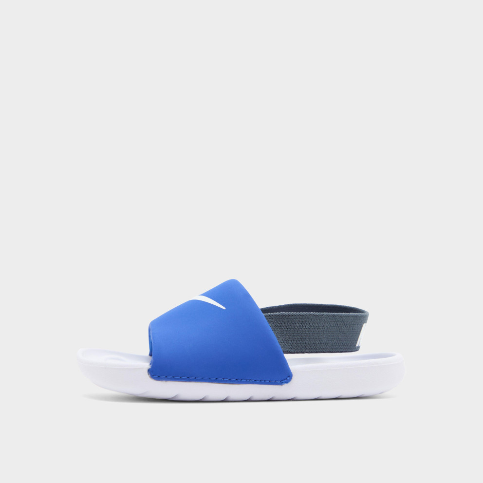 Nike Kawa Infant's Slides (BV1094-402)