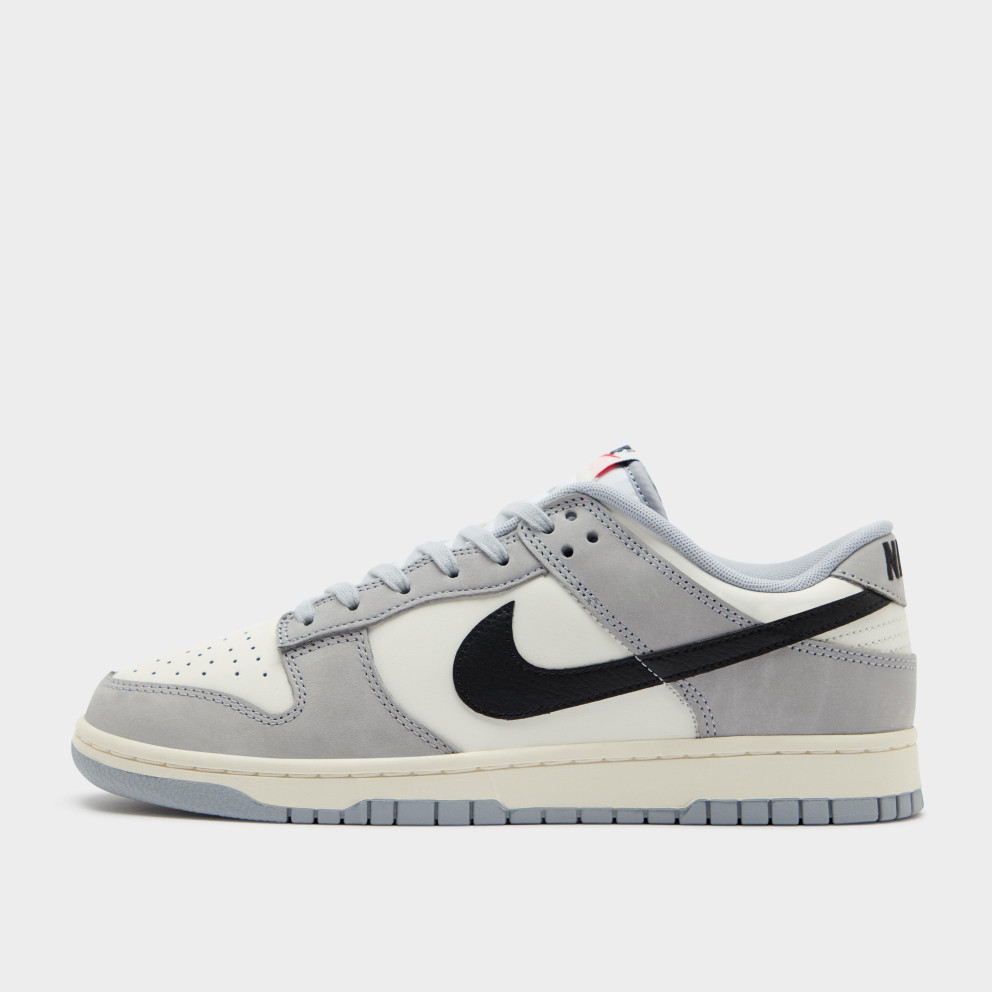 Nike Dunk Low Unisex Shoes (IB3079-101)