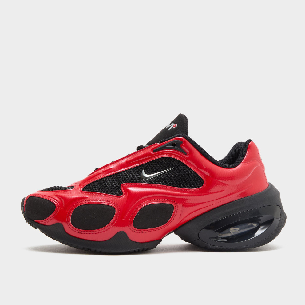 Nike Air Max Muse Women's Shoes (FV1920-701)