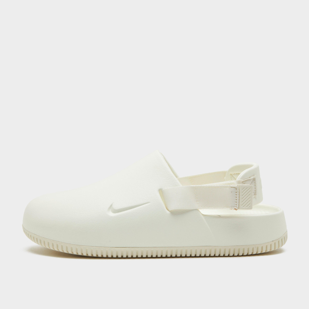 Nike Calm Women's Slides (FB2185-100)