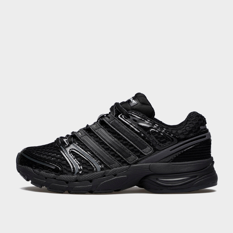 adidas Originals Adistar Control 5 Kids' Shoes (KJ8364)