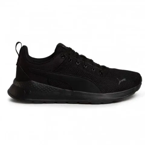 PUMA ANZARUN LITE RUNNING SHOES MENS (371128-01)