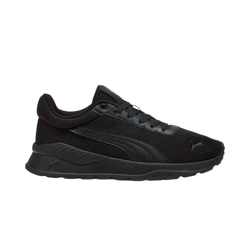 Puma Junior's Anzarun Vivid (408304-02)