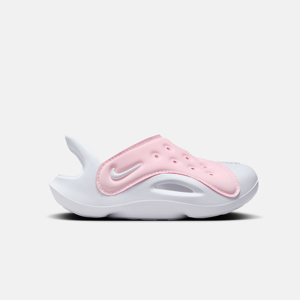 Nike Sol Infant's Sandals (FN0875-600)