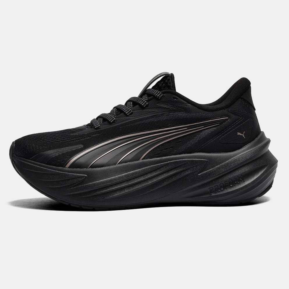 Puma Maxima Pro Women's Running Shoes (313313-06)