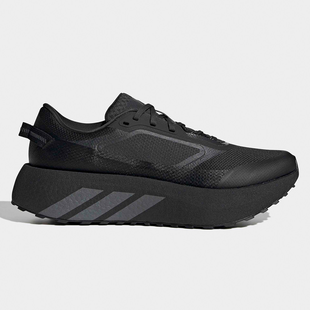 adidas Hyperboost Atr Men's Running Shoes (IH9456)