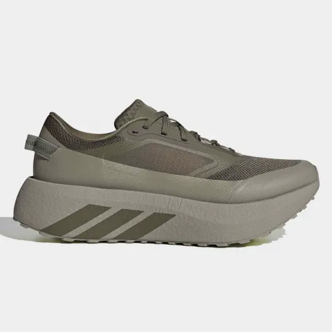 adidas Hyperboost ATR Men's Running Shoes (IH9457)