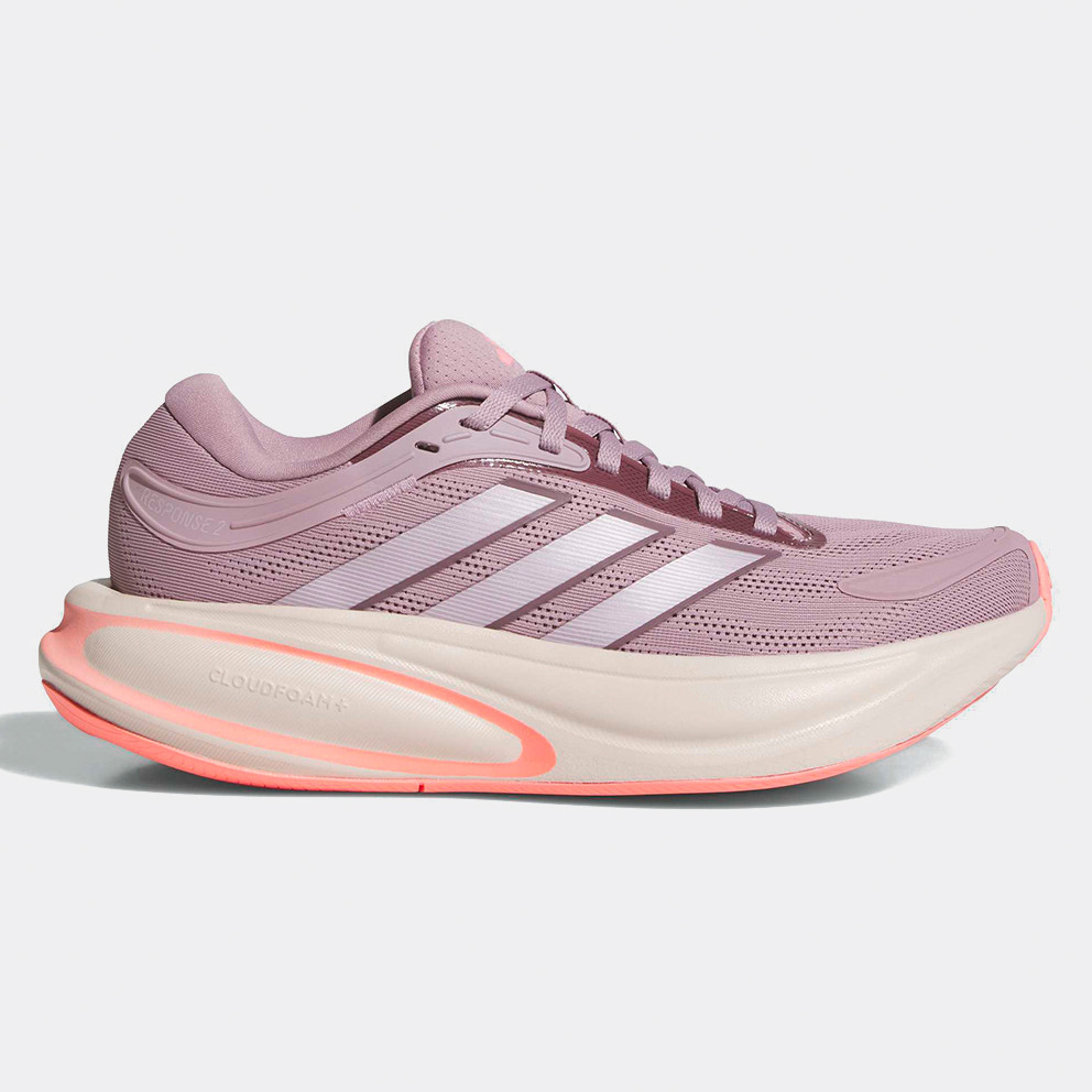 adidas Response 2 Women's Running Shoes (KK4288)