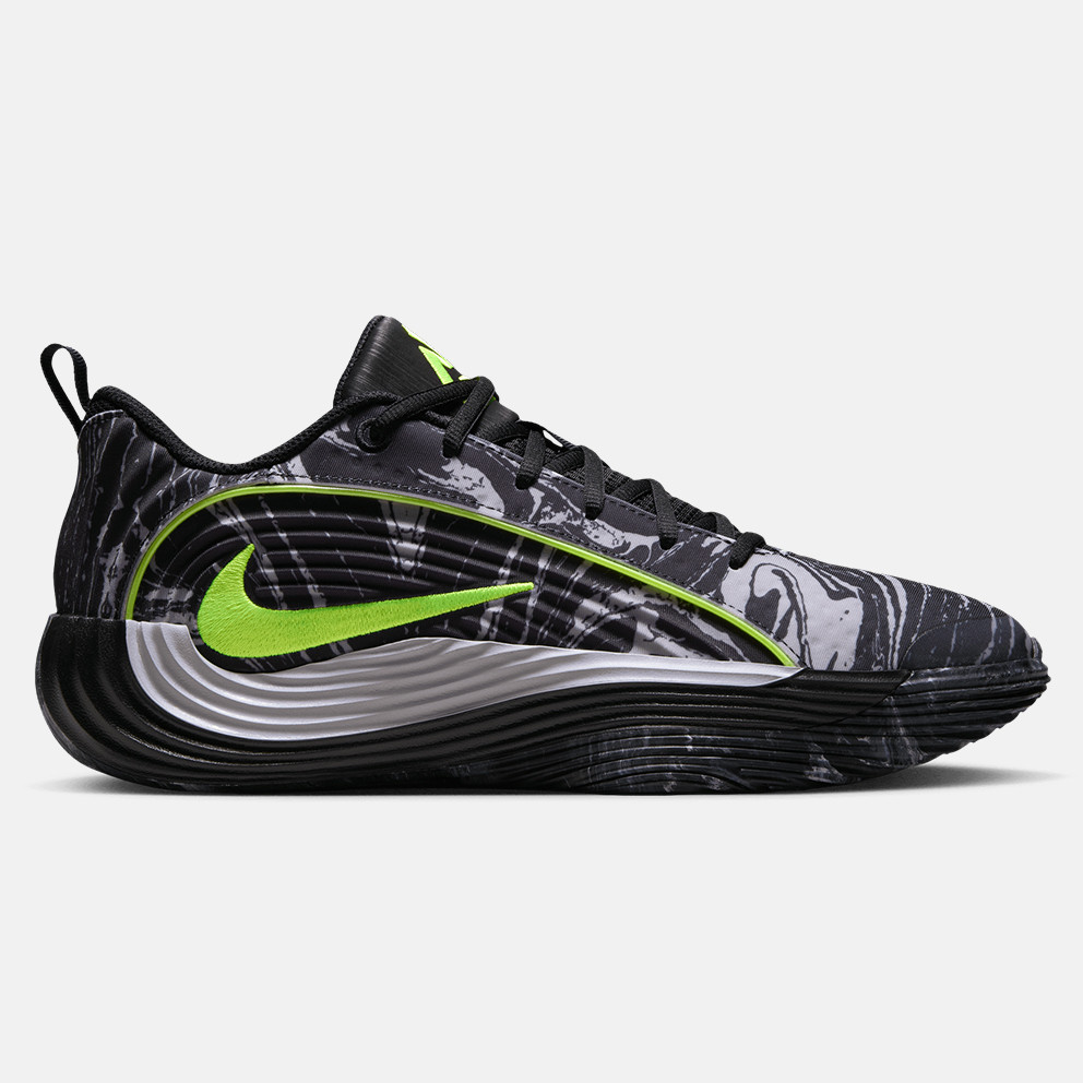 Nike Giannis Immortality 5 Men's Basketball Shoes (IM5130-002)