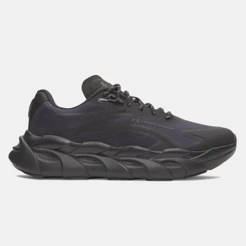Under Armour HB Runner SE 2 Men's Running Shoes (6013478-001)