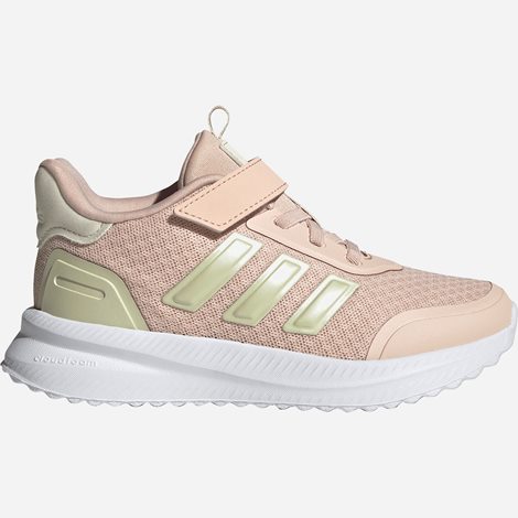 adidas Παιδικά Sneakers X_Plrpath (1081473)