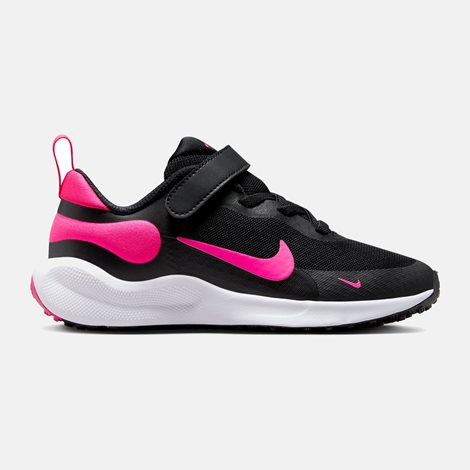 NIKE Παιδικά Παπούτσια για Τρέξιμο Revolution 7 (932868)