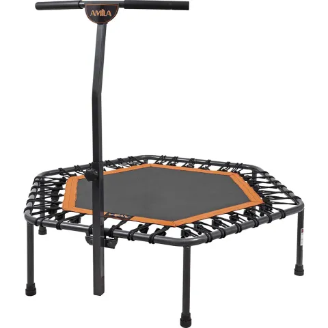 AMILA FULL COMMERCIAL FITNESS TRAMPOLINE WITH HANDLEBAR