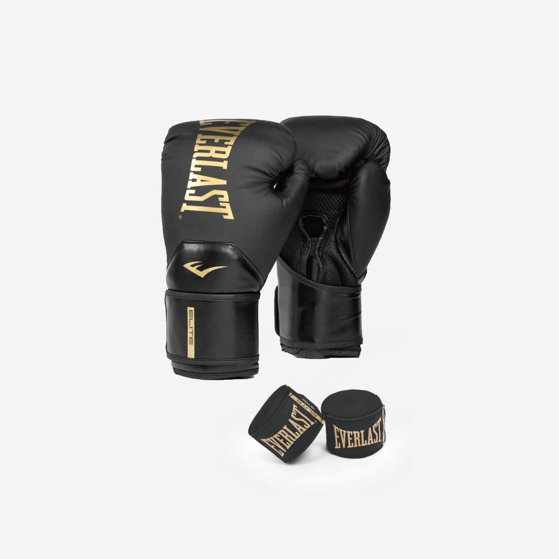 Elite Boxing Kit (Elite 2 Gloves And Elite Hand Straps)