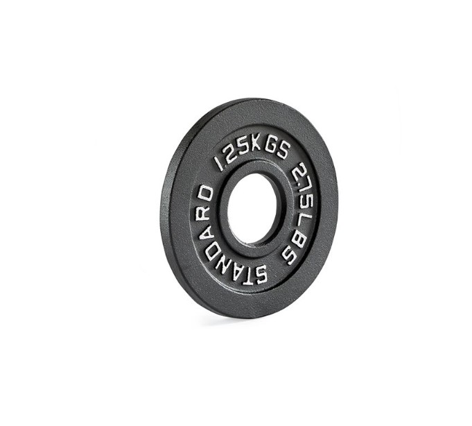 ATX Standard Barbell Plate - Cast 1.25Kg