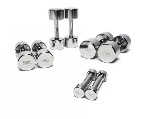 Sidea Chromed Dumbbells 2kg (pair)